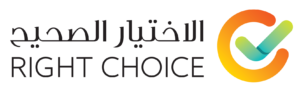 الاختيار الصحيح